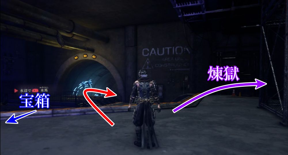 ニンジャガイデン8-15