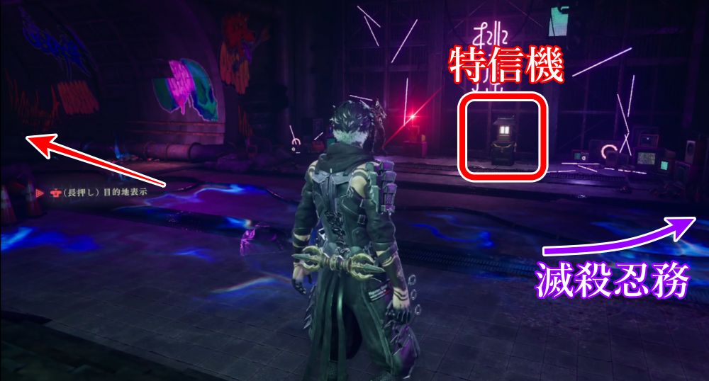 ニンジャガイデン9-10