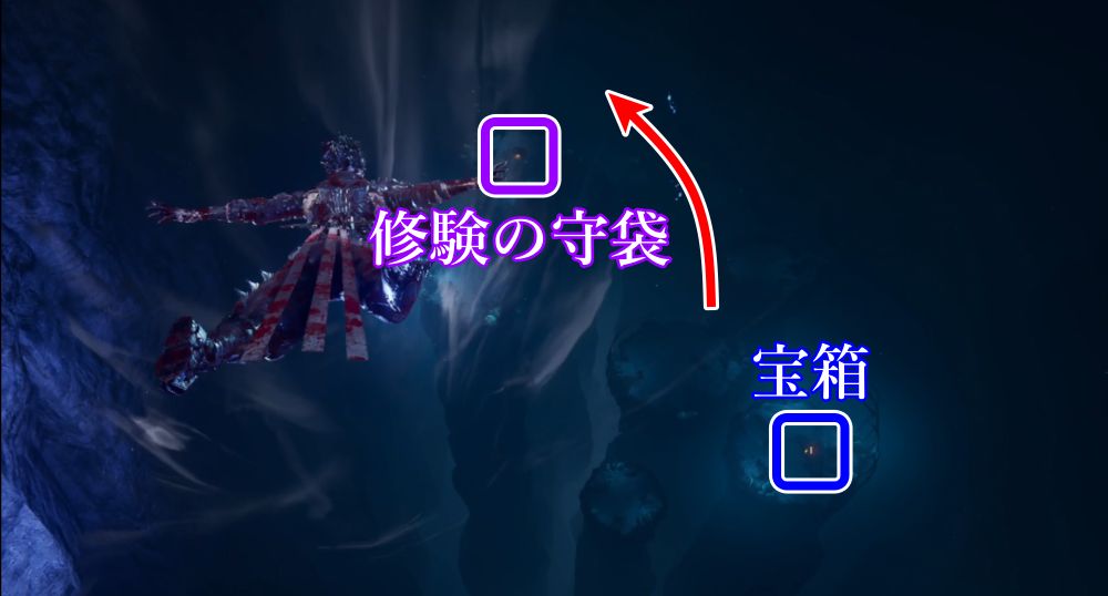 ニンジャガイデン9-15-2