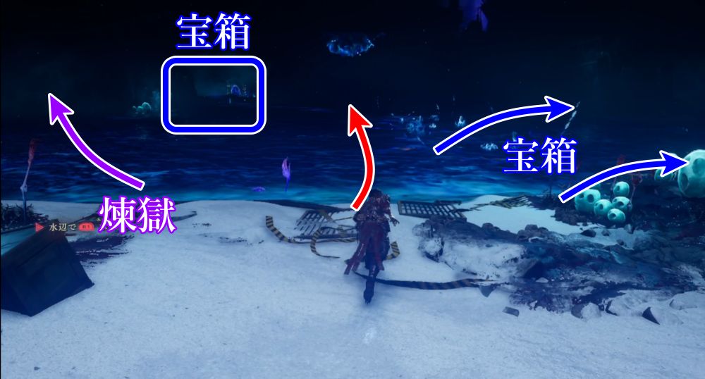 ニンジャガイデン9-3