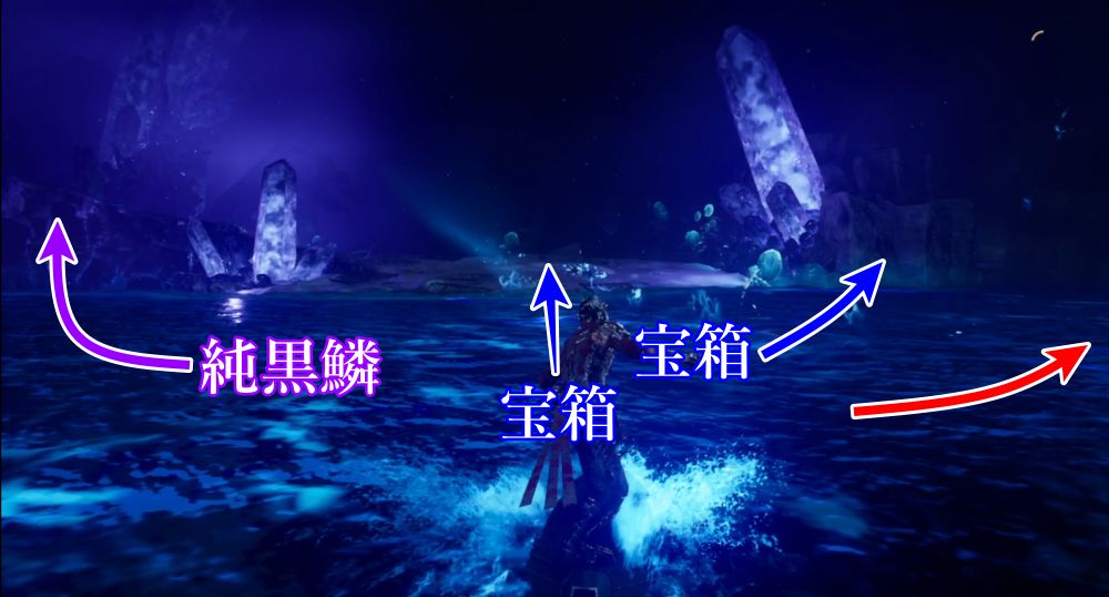 ニンジャガイデン9-4