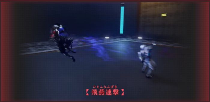 ニンジャガイデンおすすめスキル1