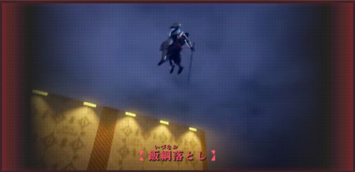 ニンジャガイデンおすすめスキル2