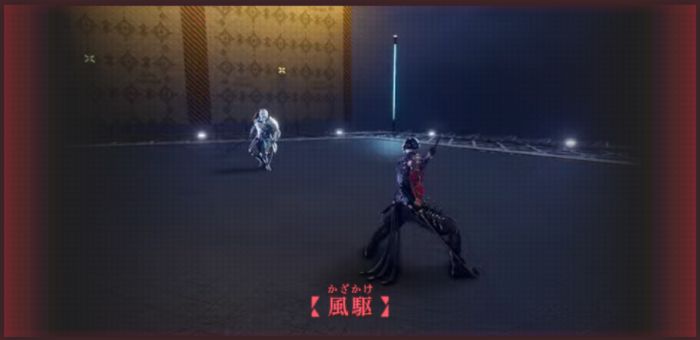 ニンジャガイデンおすすめスキル3