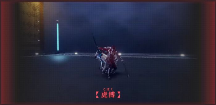 ニンジャガイデンおすすめスキル4