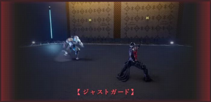 ニンジャガイデンおすすめスキル6