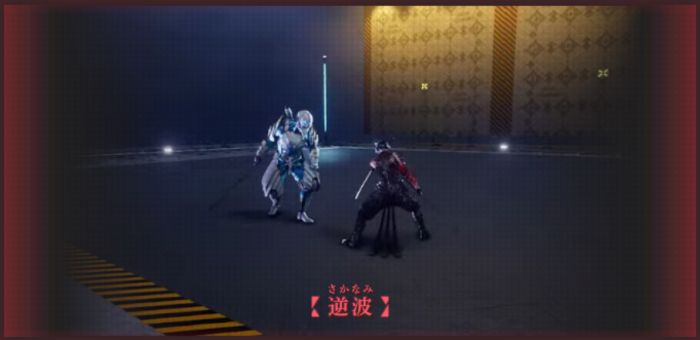 ニンジャガイデンおすすめスキル7