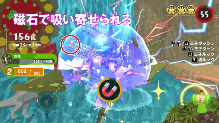 ベルベット