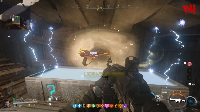 ミステリーボックス レイガン