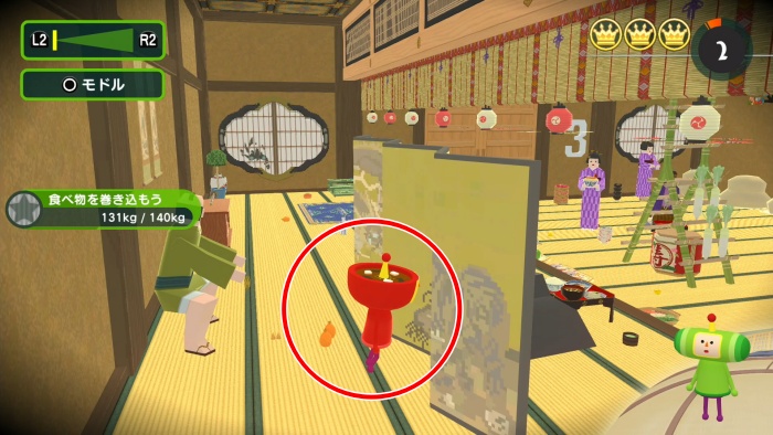ミソ