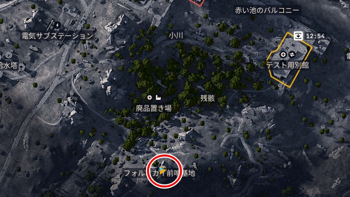 武器7MAP