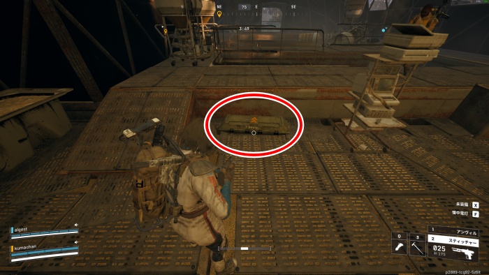 ダム戦場5マップ