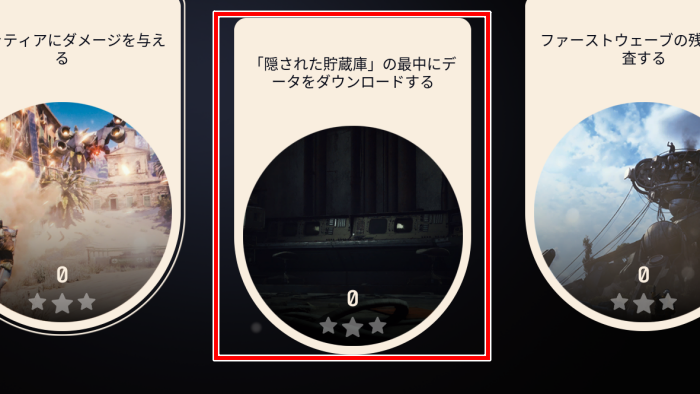 Arc Raiders Screenshot 2025.11.25 - 11.01.33.38