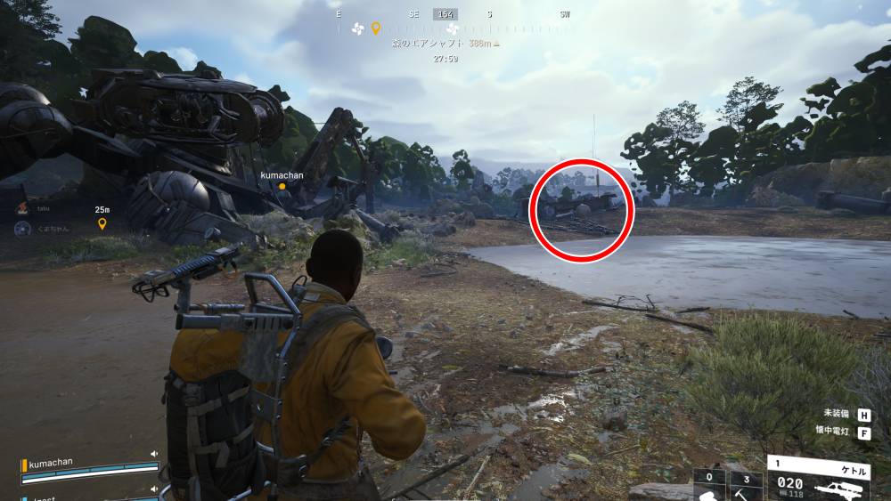 アークレイダースかすかな痕跡2