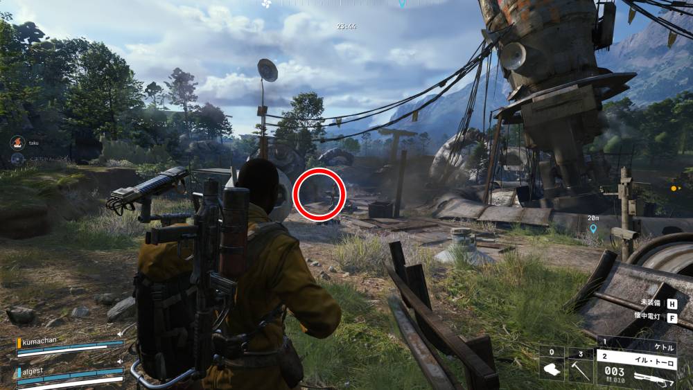 アークレイダースかすかな痕跡3