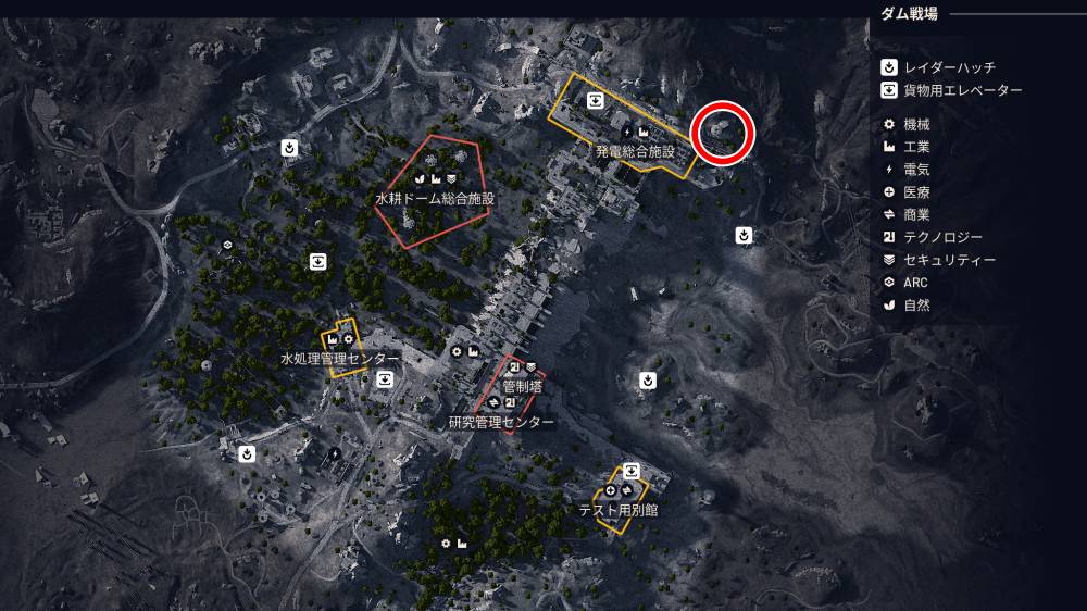 アークレイダースセレステの日誌5