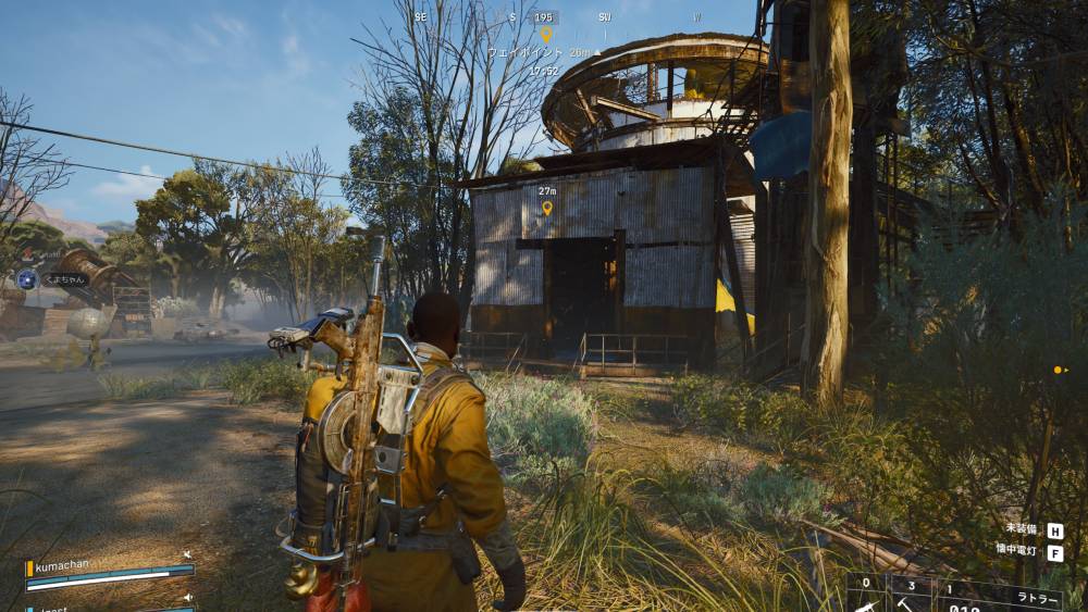 アークレイダースセレステの日誌6