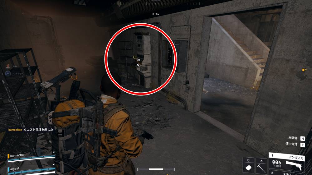 アークレイダース上での存在感2