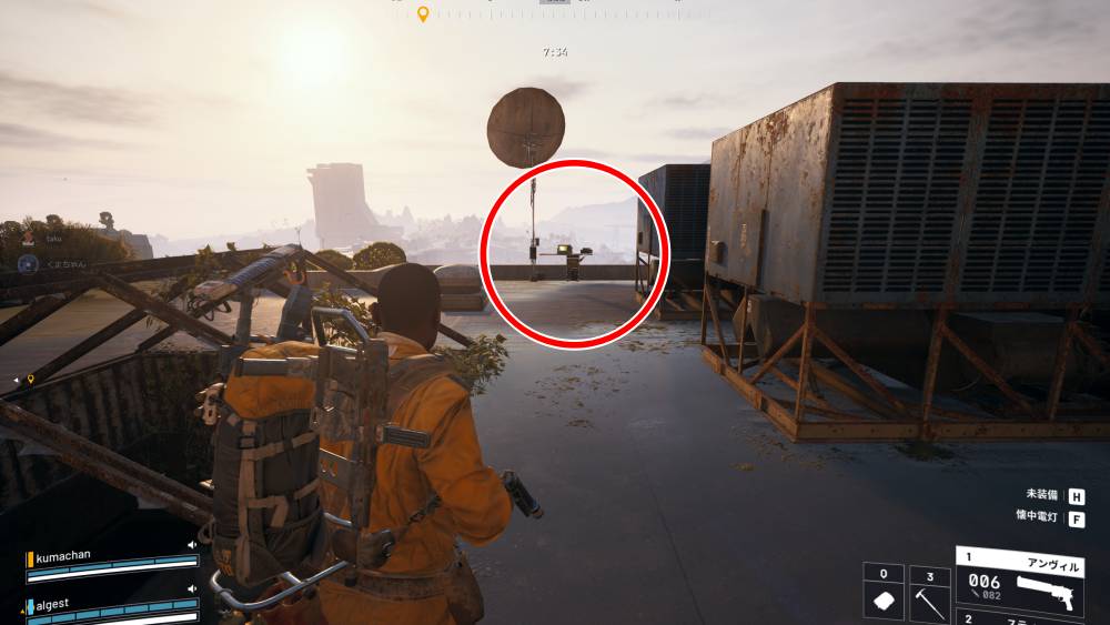 アークレイダース上での存在感3