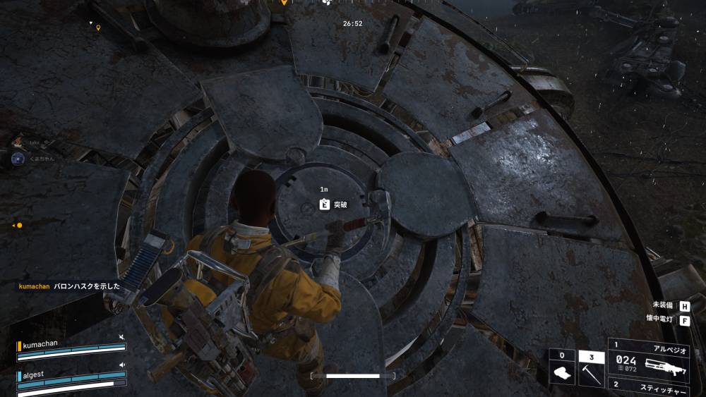 アークレイダース休暇中のバロン2