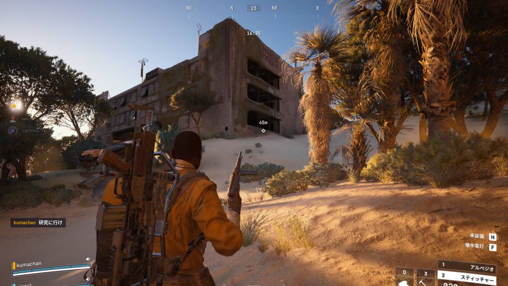 アークレイダース問題の根源2