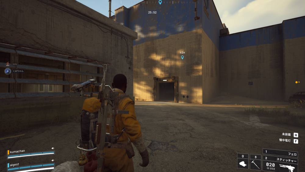 アークレイダース地勢の把握2