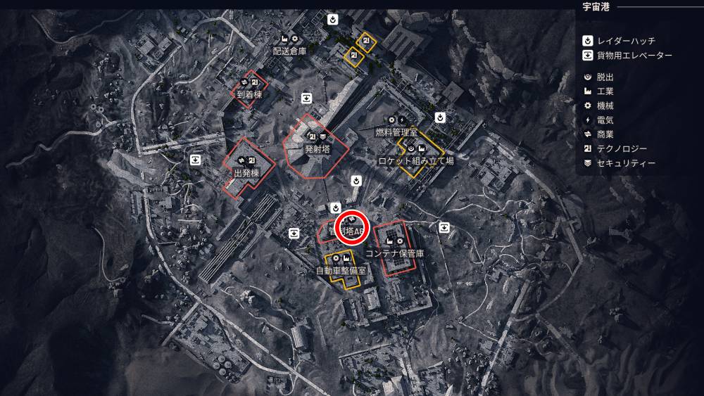 アークレイダース地勢の把握4