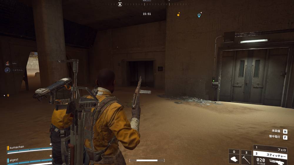 アークレイダース地勢の把握5