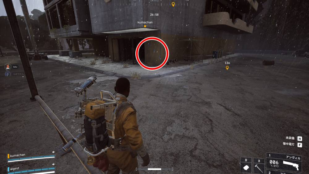 アークレイダース地表への帰還2