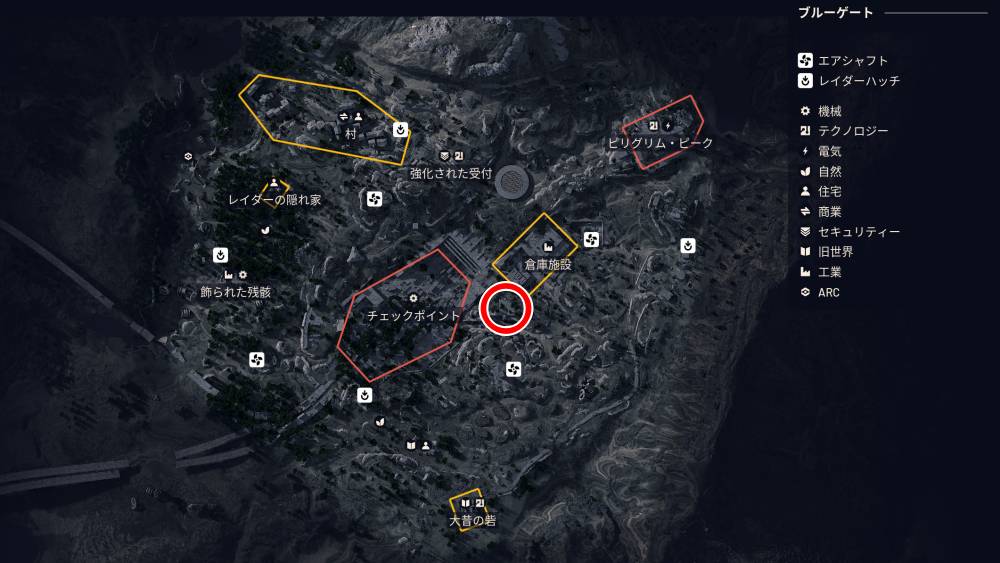 アークレイダース地表への帰還3