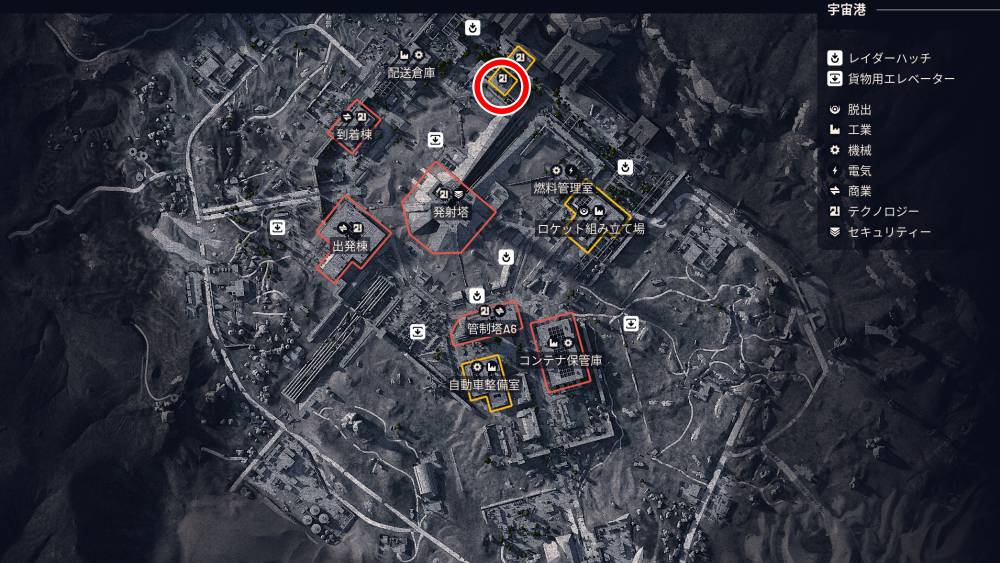 アークレイダース地表への帰還5