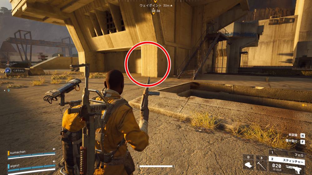 アークレイダース地表への帰還6