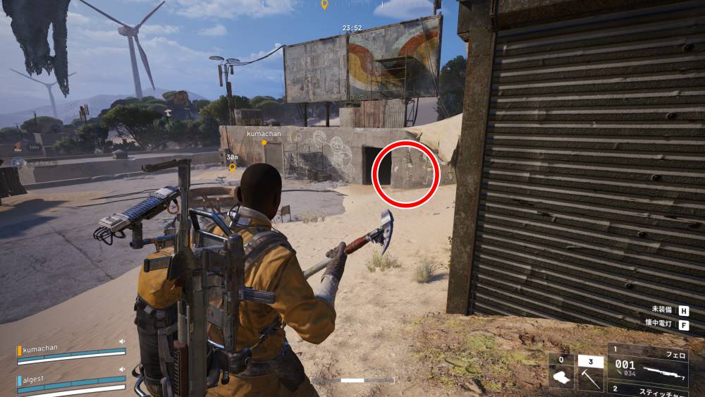 アークレイダース地表への帰還8