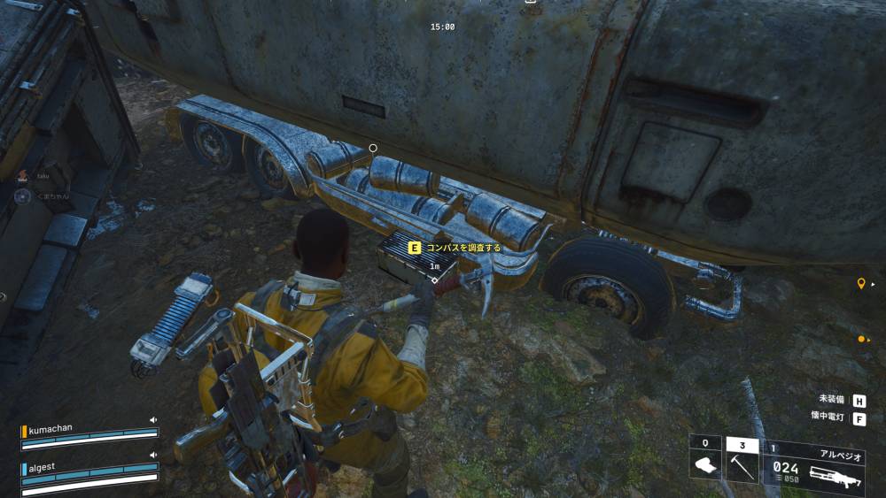 アークレイダース壊れた記念碑2