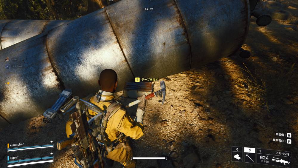 アークレイダース壊れた記念碑3