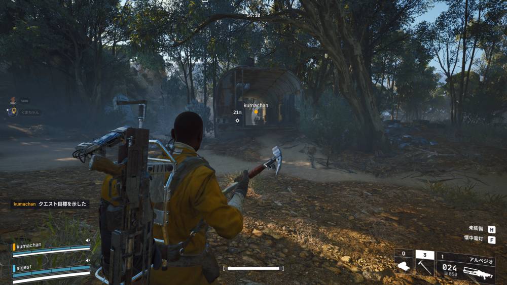 アークレイダース壊れた記念碑6