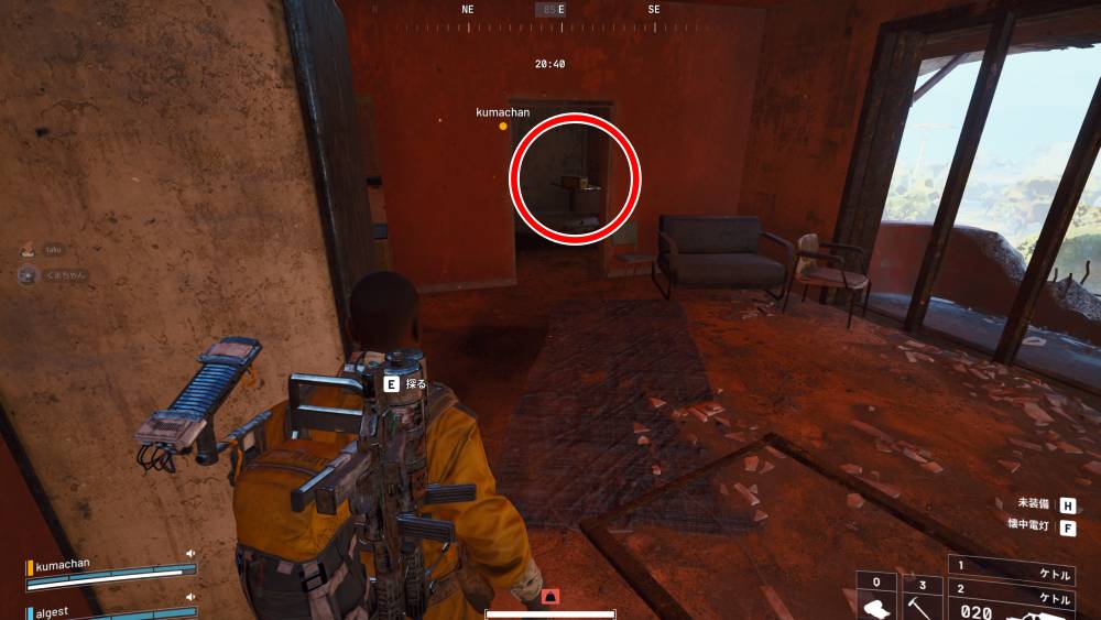 アークレイダース少佐のロッカー2