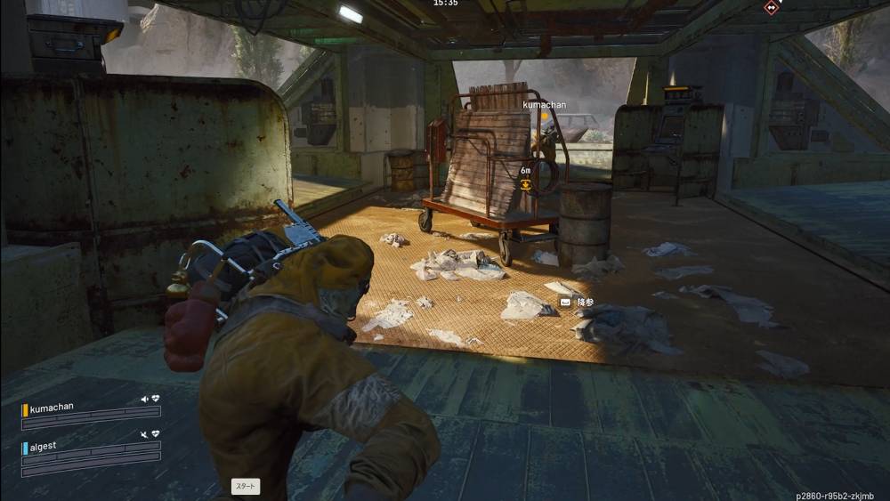 アークレイダース序盤おすすめ11