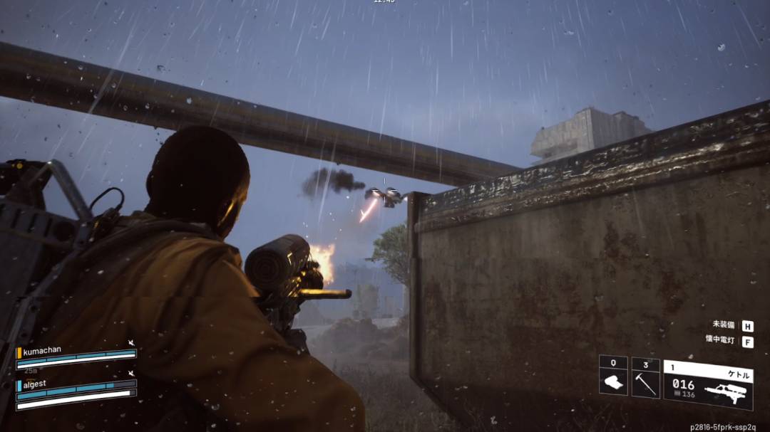 アークレイダース序盤おすすめ7