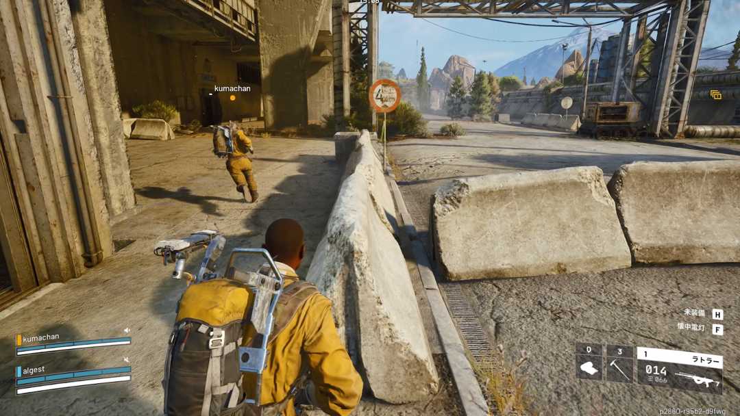 アークレイダース序盤おすすめ9