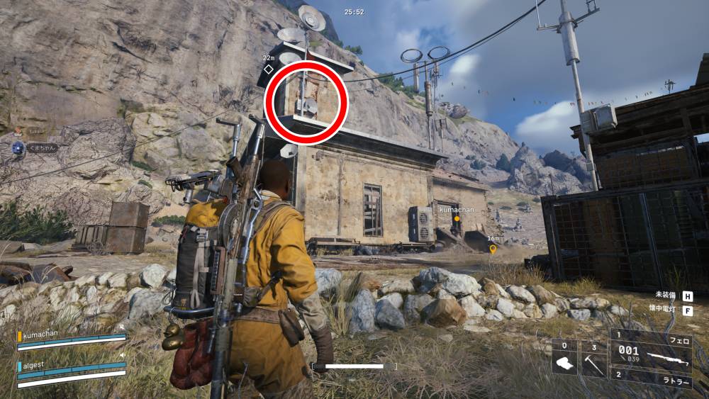 アークレイダース最初の足がかり3