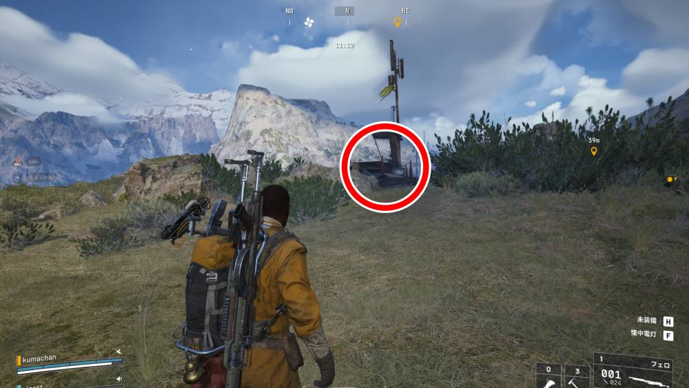 アークレイダース最初の足がかり4