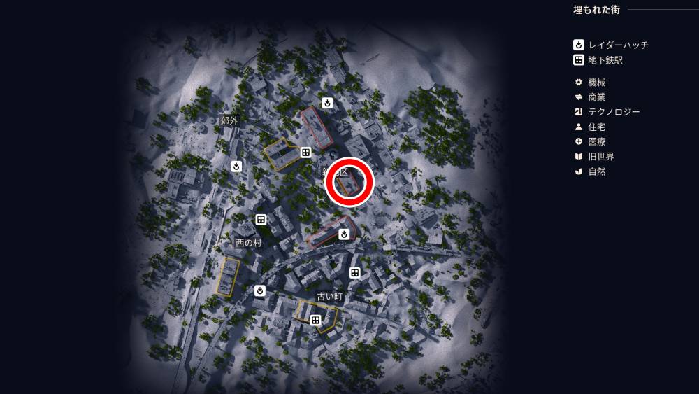 アークレイダース潤いを求めて3-2