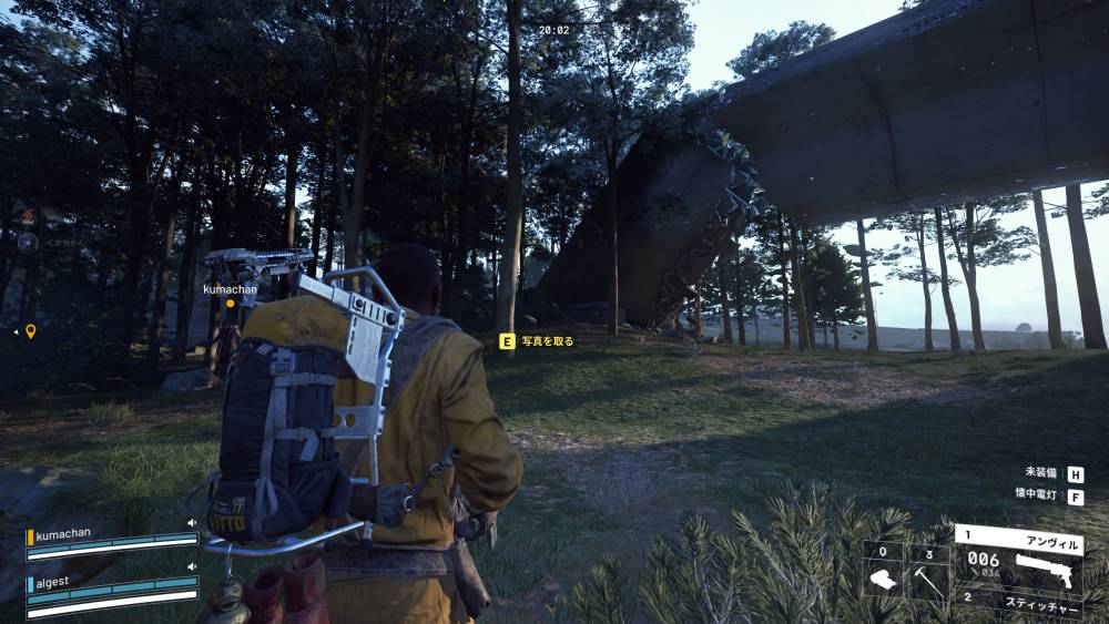 アークレイダース瓦礫道3