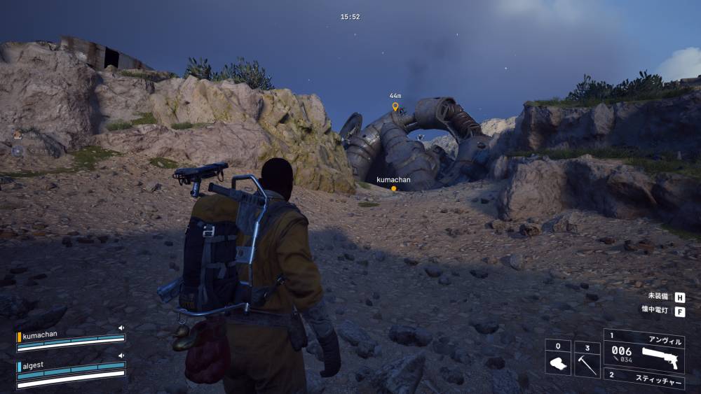 アークレイダース瓦礫道4