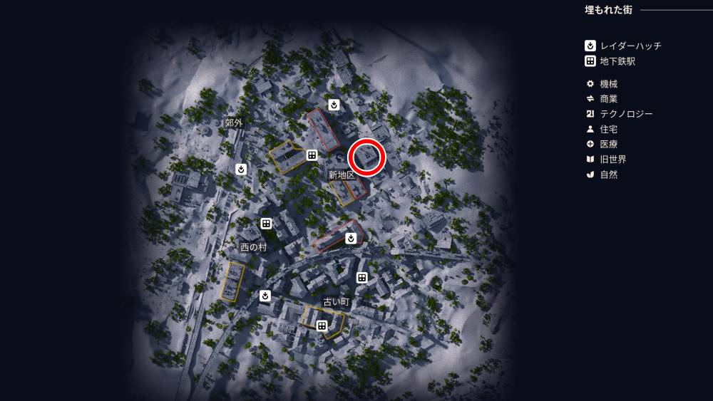 アークレイダース空の目4