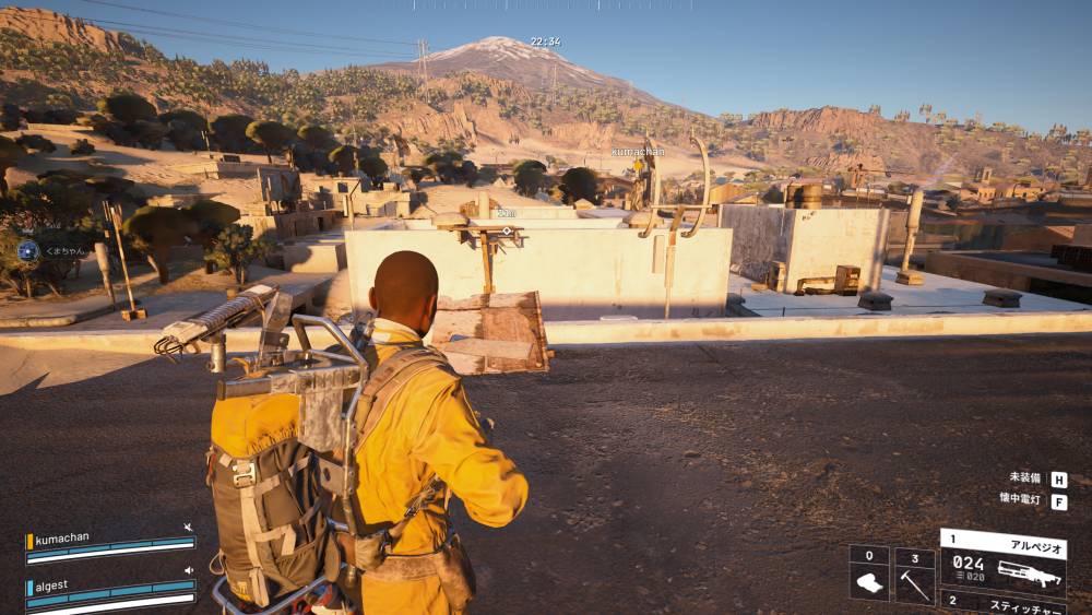 アークレイダース空の目5