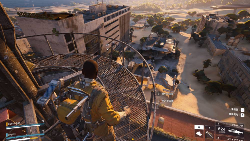 アークレイダース空の目7