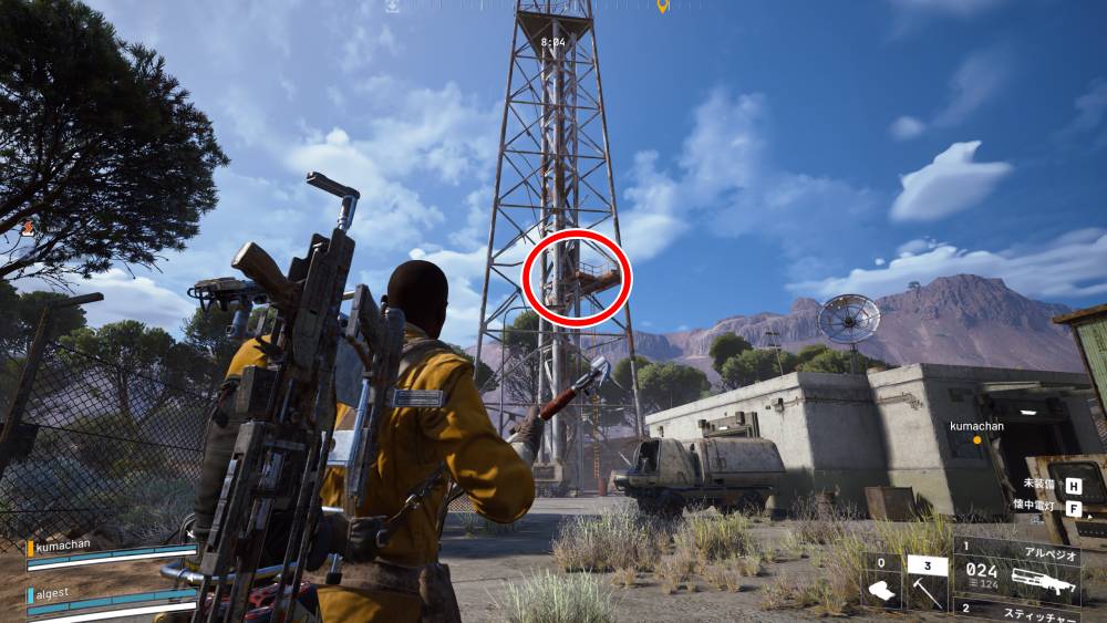 アークレイダース空の目9