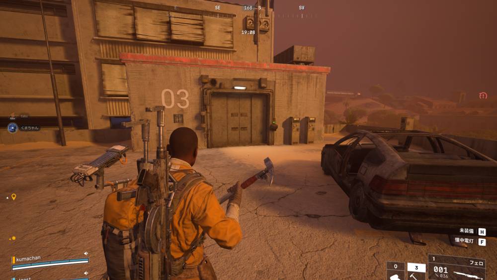 アークレイダース置き残して2